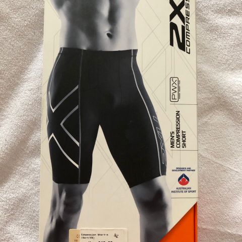 2XU kompresjonsshorts