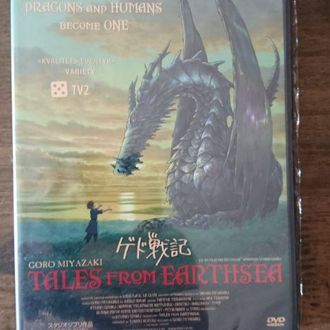 Tales from Earthsea (DVD)