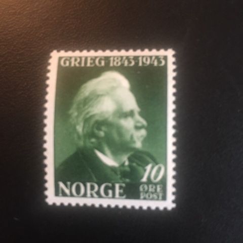 Norske frimerker 1943