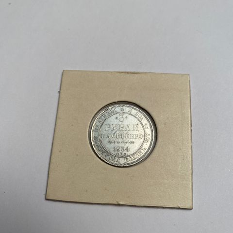 Russisk 3 Ruble 1834 - Platinum