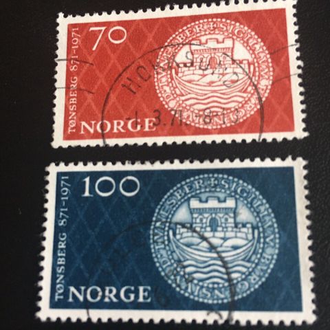 Norske frimerker 1971