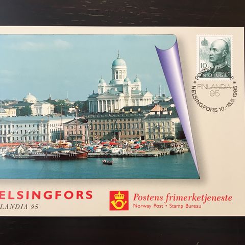 Norge 1995  Postens spesialkort "Finlandia 95" i Helsingfors  med NK 1180