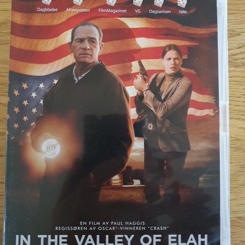 In The Valley of Elah DVD