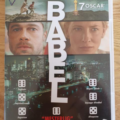 Babel DVD