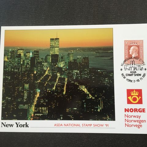 Norge 1991 Postens spesialkort frimerkeutstilling i New York med NK 645