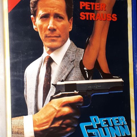 2 VHS BIG BOX. PETER GUNN.