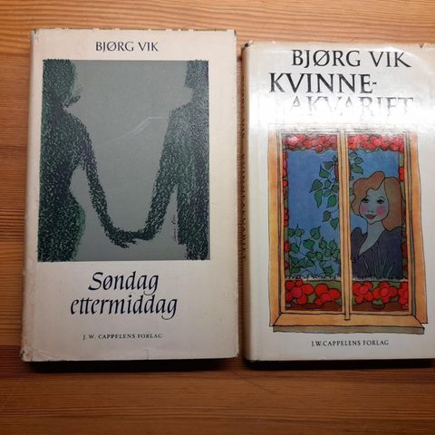 Bjørg Vik. 1963. Søndag Ettermiddag, DEBUT.  1972 + Kvinne-akvariet. DED.