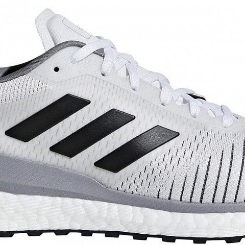 Helt nye Adidas Solar Glide Dame 36