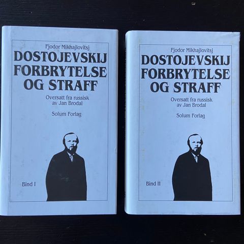 Fjodor Dostojevskij - Forbrytelse og straff (Komplett m 2 bind)