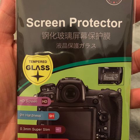 Camera screen protector 