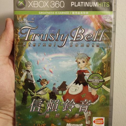 Eternal Sonata til Xbox 360 (Sjeldent)