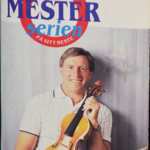 Sven Nyhus Kvartett – Trollsteget, 1989