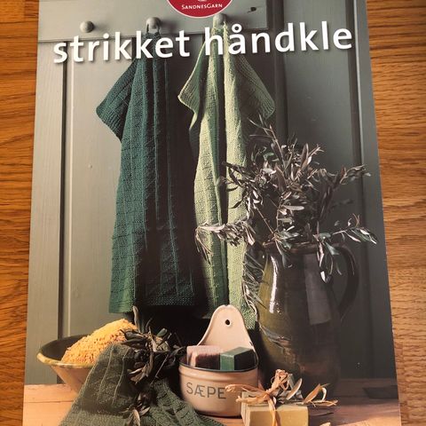 Strikkeoppskrift - håndkle. pinne 3 og 3,5