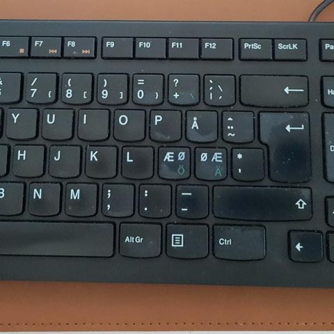 Tastatur USB - Lenovo multimedia