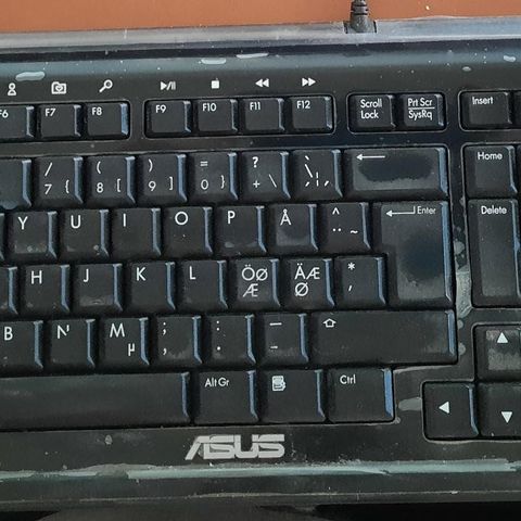 Tastatur USB - multimedia Asus sk-2045