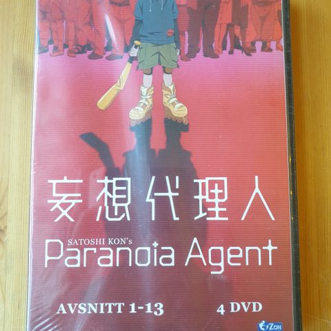 Paranoia Agent *NY*