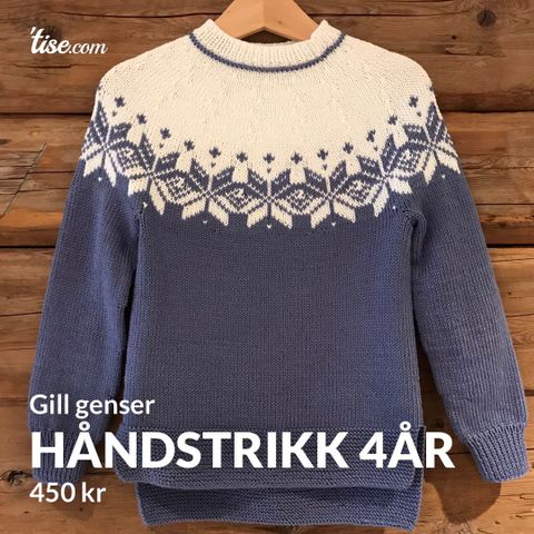 Strikkegenser - håndstrikket, ubrukt