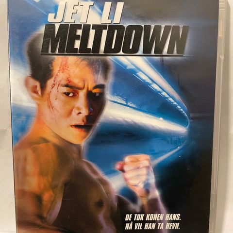 [DVD] Jet Li: Meltdown - 1995 (norsk tekst)