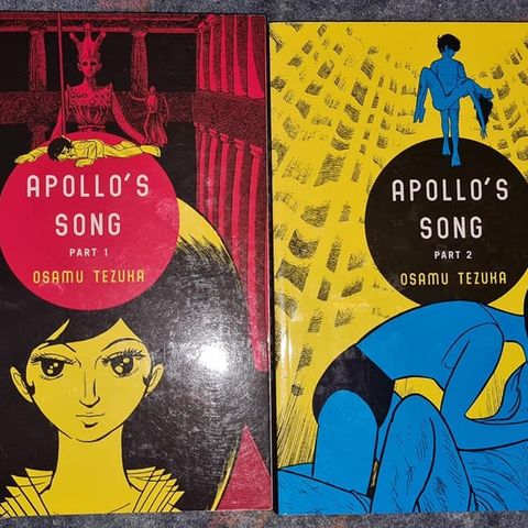 Apollo's Song 1-2 1st print komplett manga serie