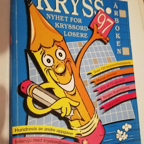 Kryssordbok