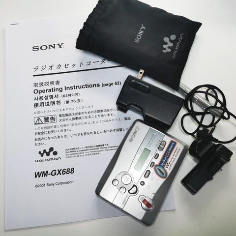 Sony Walkman-GX688