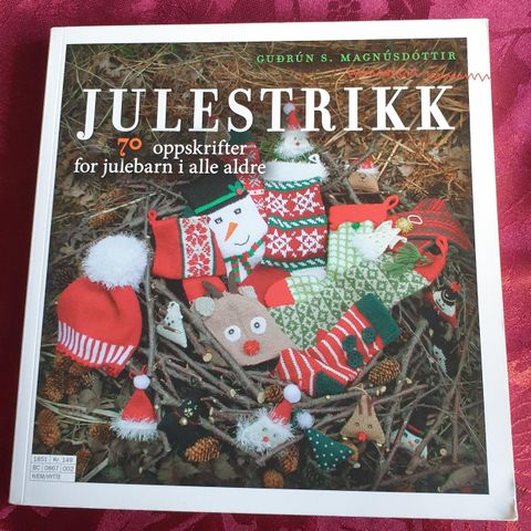 Julestrikkebok