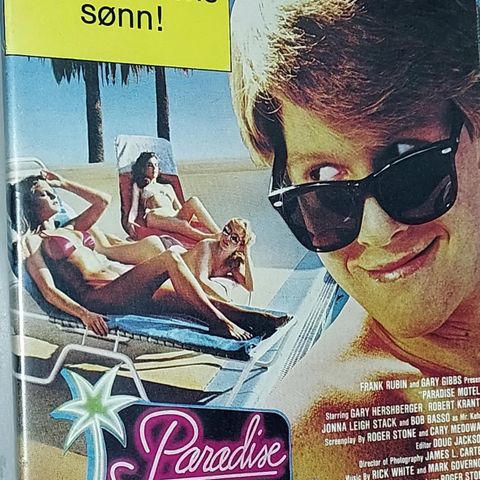 VHS BIG BOX.PARADISE MOTEL.