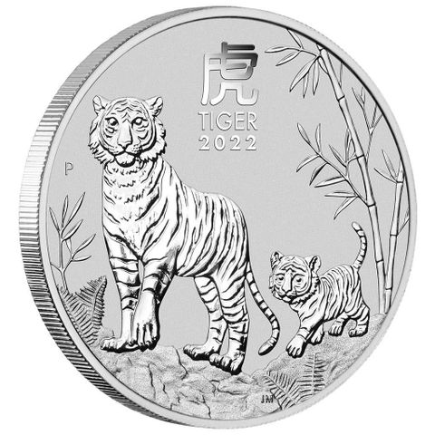 2022 Australia 2 oz Sølv Lunar  «Year of the Tiger»