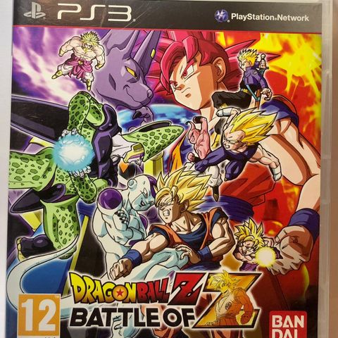 Dragon Ball Z - Battle of Z PS3 🔥som ny!!