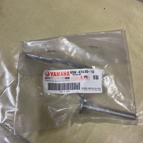 Yamaha Tilt lever assy F20A, F25A