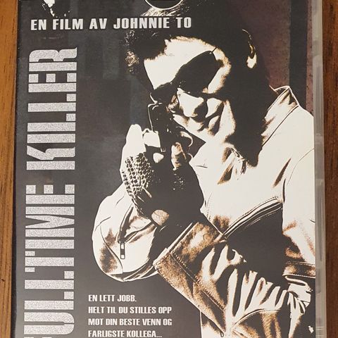 Fulltime killer - DVD