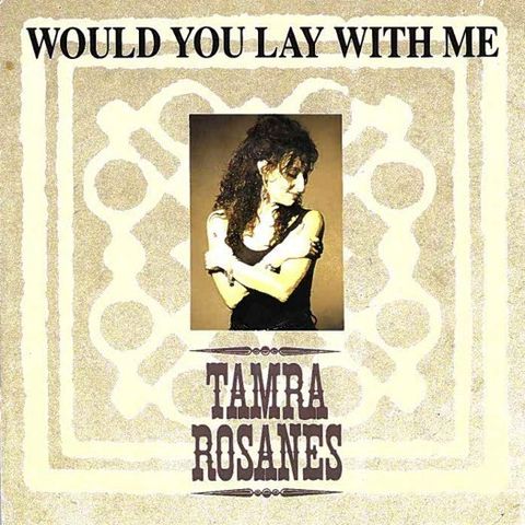 Tamra Rosanes-single (vinyl)