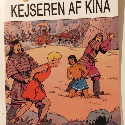 ALIX KEJSEREN AF KINA Dansk. Keiseren av Kina nr 17