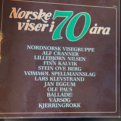 VINYL  6 LP PLATEN «NORSKE VISER I 70 - ÅRA» MED  12 ARTISTER