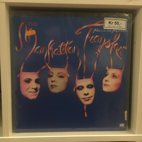 The Manhattan Transfer - Mecca For Moderns