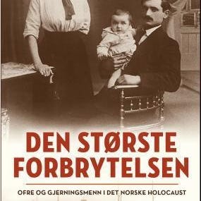 Annonsebilde