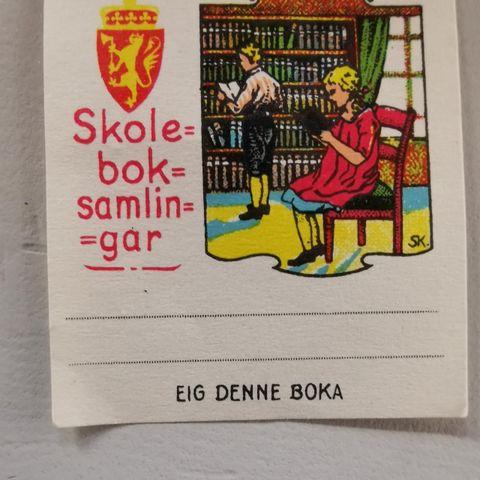 Kr 10  Merkelapp fra bibliotek kr 10