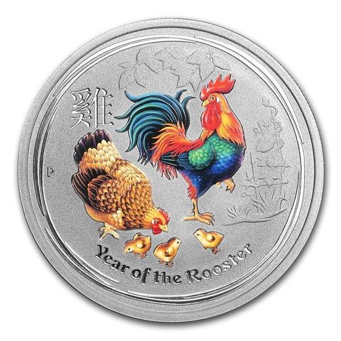 2017 1/2 oz Lunar Year of the Rooster sølv