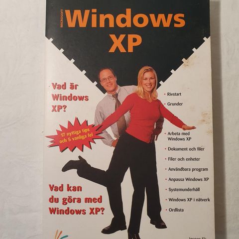 Windows XP (2003)