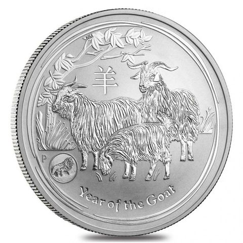 2015 LUNAR "YEAR OF THE GOAT" 1 OZ SØLV