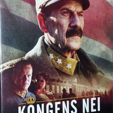 DVD.KONGENS NEI.Norsk film.