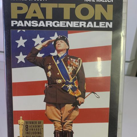 Patton (DVD)