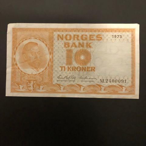 10 kr 1973. utgave 4, M (178M)