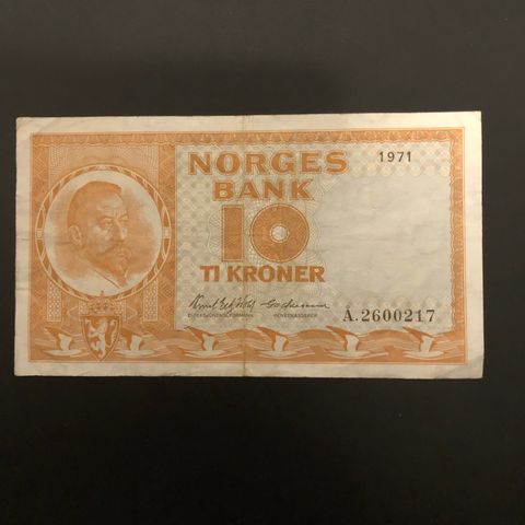 10 kr 1971, utgave 4. Å: (179M)