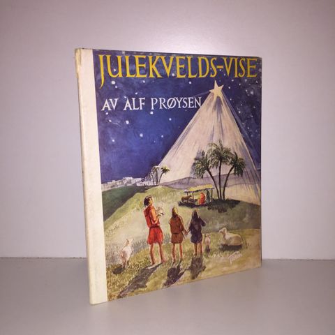 Julekveldsvise - Alf Prøysen. 1957