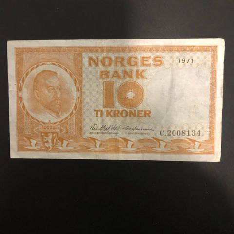 10 kr  1971, utgave 4  C. (190M)