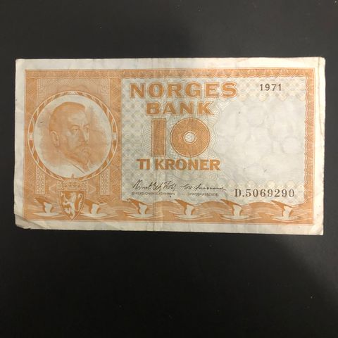 10 kr  1971, utgave 4  C. (191M)