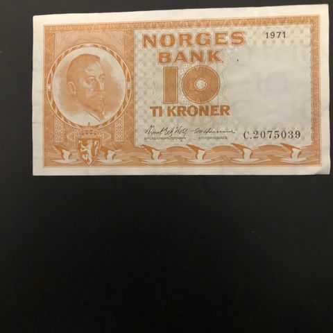 10 kr 1971, utgave 4, C. (204M)