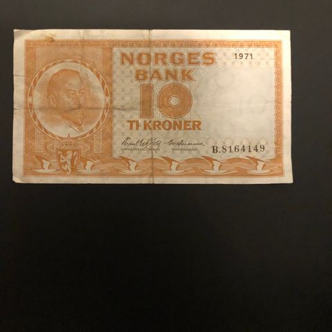 10 kr 1971, utgave 4, B. (209 M)