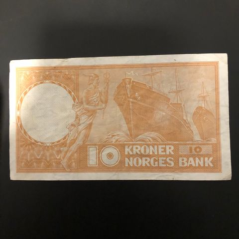 10 kr 1971, utgave 4, C. (213 M)